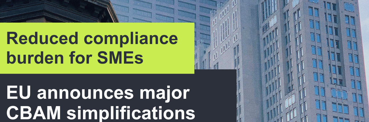 CBAM simplifications