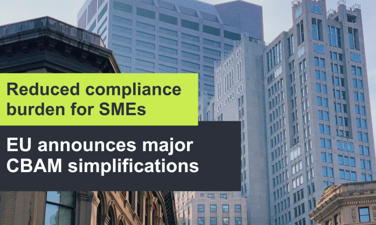 CBAM simplifications