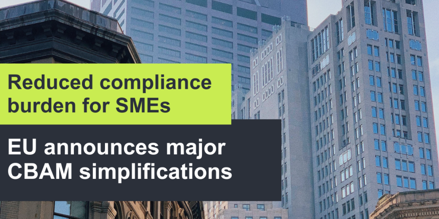 CBAM simplifications