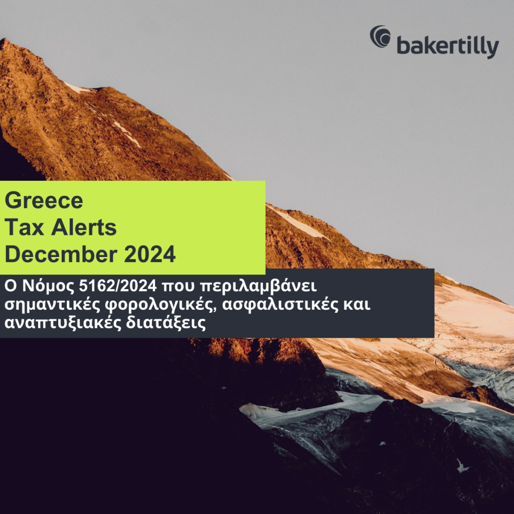 Tax update Greece