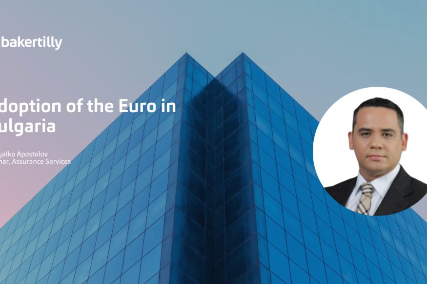 Adoption of the Euro in Bulgaria (3)