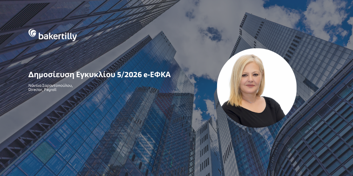 website banners (17)