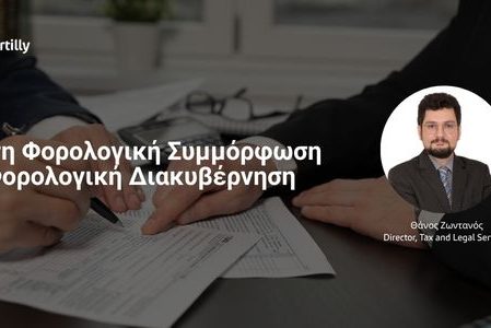 Article Banners (11)